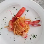 Le Giare Hotel 2*