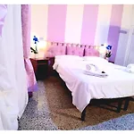 Le Giare Hotel