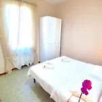Ξενοδοχείο Le Giare