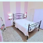Le Giare Ξενοδοχείο Marina di Pietrasanta