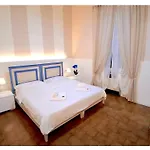 Le Giare Hotel 2*