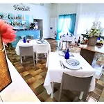 Le Giare Hotel 2*