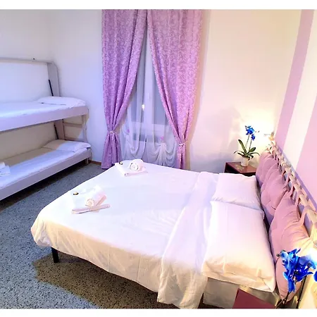 Le Giare Hotel 2*
