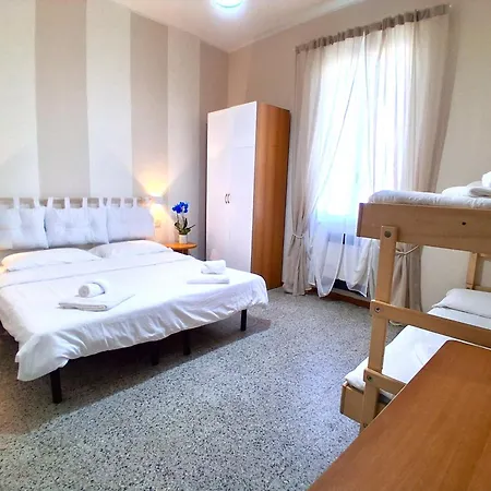 Le Giare Hotel 2*